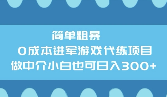 文章封面