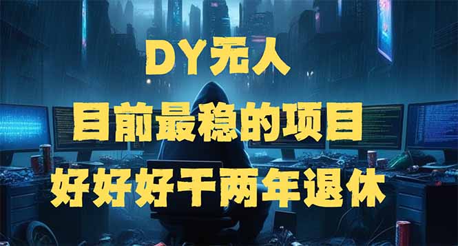 文章封面